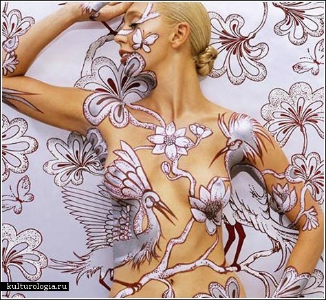 hack_bodyart2